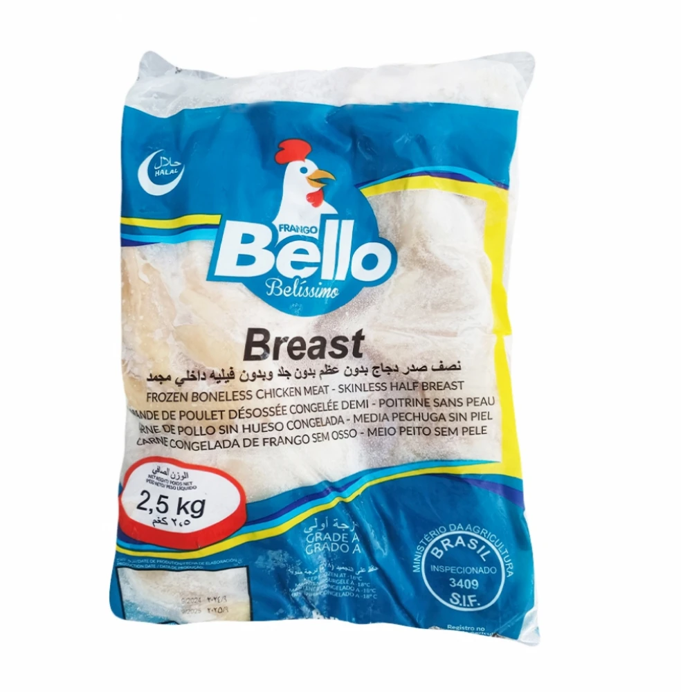 Pechuga de Pollo (2.0 Kg)'s foto | Combos LK |  BizneCubano