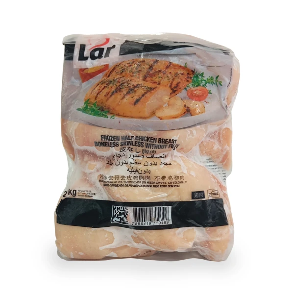Pechuga de Pollo 2kg's foto | Combos LK |  BizneCubano
